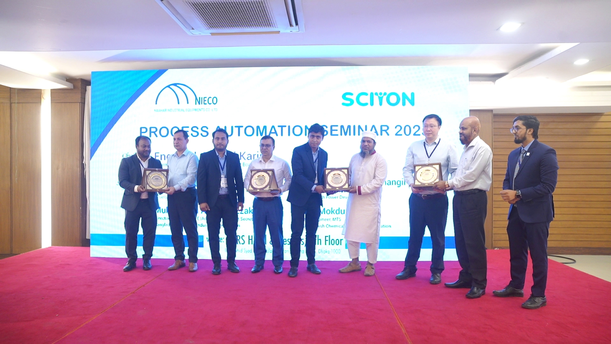 Empowering Bangladesh's Power & Fertilizer Sectors: Technical Seminar with SCIYON Held on April 22, 2025