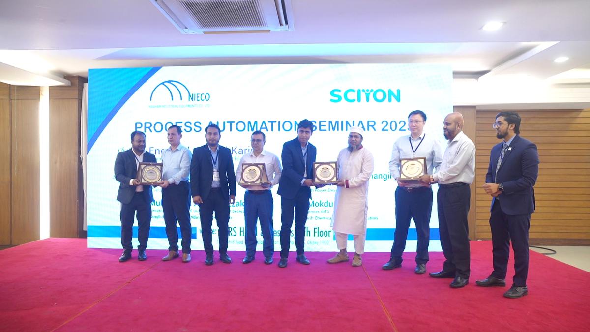 Empowering Bangladesh's Power & Fertilizer Sectors: Technical Seminar with SCIYON Held on April 22, 2025